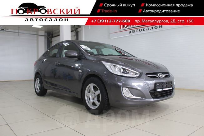  Hyundai Solaris 2014 , 660000 , 