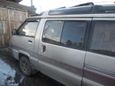    Toyota Master Ace Surf 1990 , 100000 , 