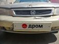  Honda Domani 1997 , 79000 , 