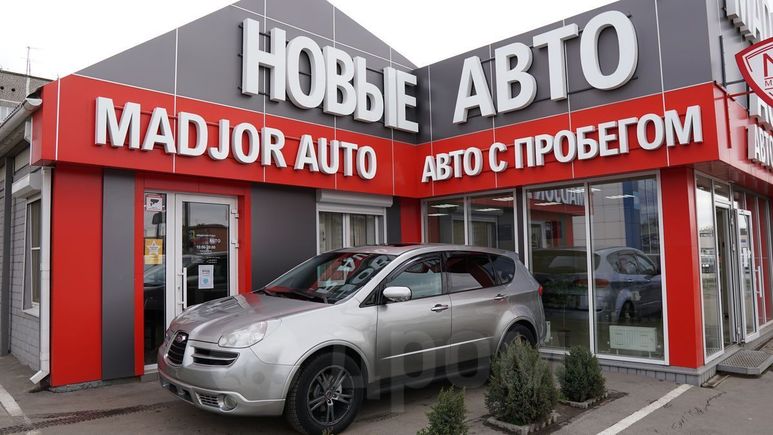 SUV   Subaru B9 Tribeca 2007 , 615000 , 