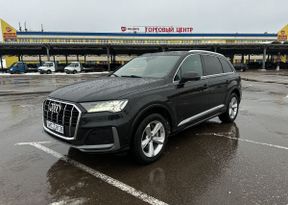 Москва Audi Q7 2020