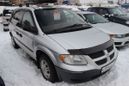    Dodge Caravan 2001 , 268000 , 