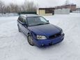  Subaru Legacy 2003 , 455000 , 