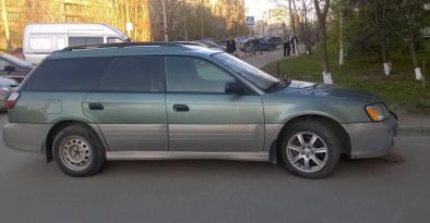  Subaru Outback 2003 , 220000 , 