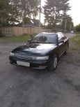  Toyota Vista 1993 , 140000 , 