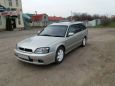  Subaru Legacy 2000 , 190000 , 