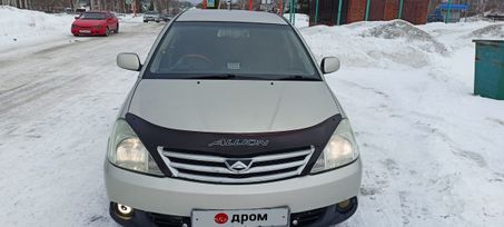  Toyota Allion 2003 , 535000 , 