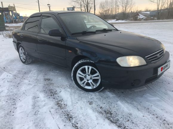  Kia Spectra 2007 , 185000 , 