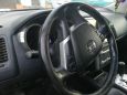 SUV   Nissan Murano 2014 , 1250000 , 