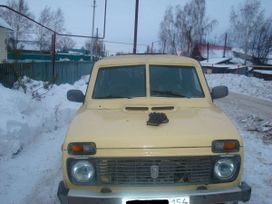 SUV    4x4  2003 , 170000 , 