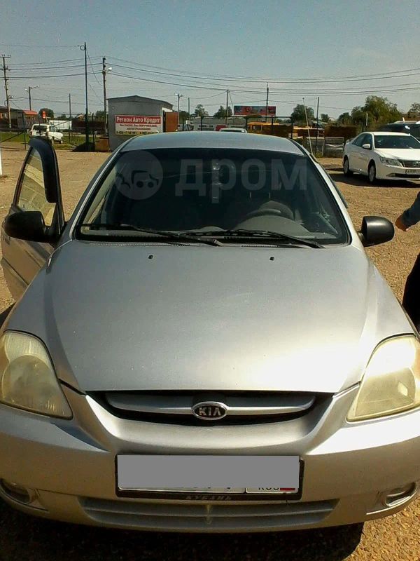  Kia Rio 2004 , 193000 , 