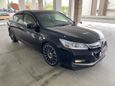  Honda Accord 2014 , 1390000 , 