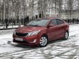  Kia Rio 2014 , 500000 , 