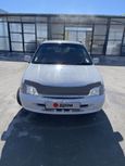  Toyota Starlet 1998 , 245000 , 