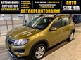  Renault Sandero Stepway 2015 , 577000 , 