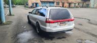  Mitsubishi Legnum 2000 , 285000 , 