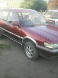  Toyota Sprinter Carib 1992 , 130000 , 