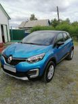 SUV   Renault Kaptur 2018 , 1133000 , 