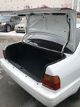  Toyota Camry 1997 , 210000 , 