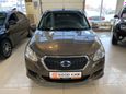  Datsun on-DO 2019 , 510000 , 