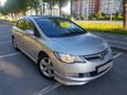  Honda Civic 2007 , 515000 , 