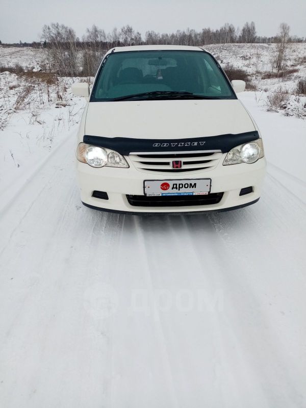    Honda Odyssey 2001 , 410000 , 