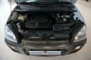 SUV   Hyundai Tucson 2008 , 537000 , 