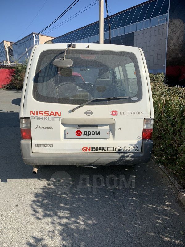    Nissan Vanette 2001 , 265000 , 