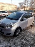  Toyota Vitz 2010 , 310000 , 