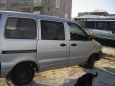    Toyota Town Ace 2002 , 250000 , 