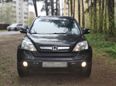 SUV   Honda CR-V 2008 , 870000 , 