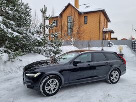 Универсал Volvo V90 2018 года, 2899000 рублей, Москва