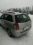    Opel Zafira 2008 , 290000 , 