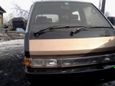    Nissan Largo 1990 , 155000 , 