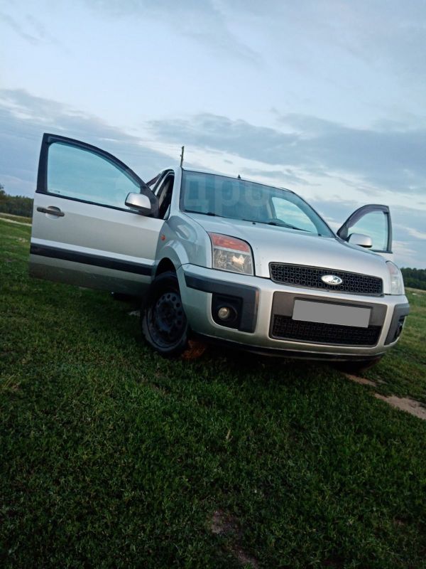  Ford Fusion 2006 , 220000 , 