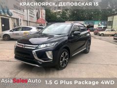 SUV или внедорожник Mitsubishi Eclipse Cross 2019 года, 1800000 рублей, Красноярск