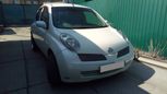  Nissan March 2002 , 200000 , 