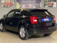  Dodge Caliber 2007 , 469000 , 