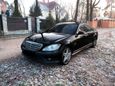  Mercedes-Benz S-Class 2007 , 1400000 , 