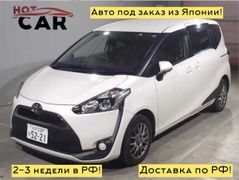 Минивэн или однообъемник Toyota Sienta 2015 года, 1050000 рублей, Владивосток