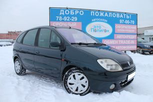  Renault Scenic 2002 , 375000 , 
