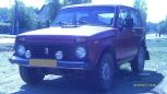 SUV    4x4 2121  1995 , 65000 , 