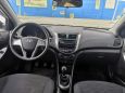  Hyundai Solaris 2015 , 485000 , 