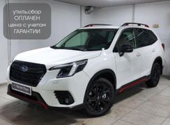 SUV или внедорожник Subaru Forester 2023 года, 5635000 рублей, Екатеринбург
