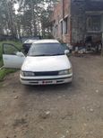  Toyota Corolla 1992 , 89900 , 