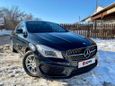  Mercedes-Benz CLA-Class 2013 , 1175000 , 