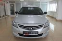  Hyundai Solaris 2015 , 749999 , 