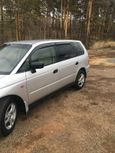    Honda Odyssey 2000 , 335000 , 