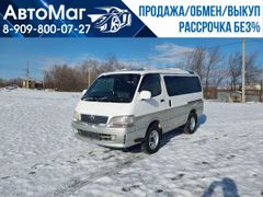 Минивэн или однообъемник Toyota Hiace 1999 года, 1098000 рублей, Хабаровск