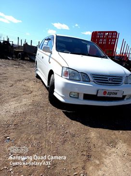    Toyota Gaia 1999 , 335000 , 